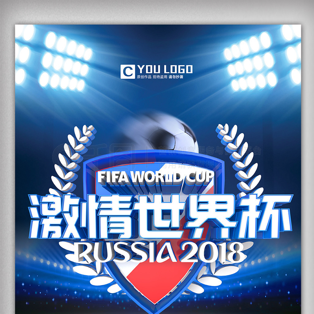 与库巴西
