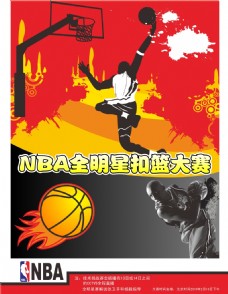 是世锦