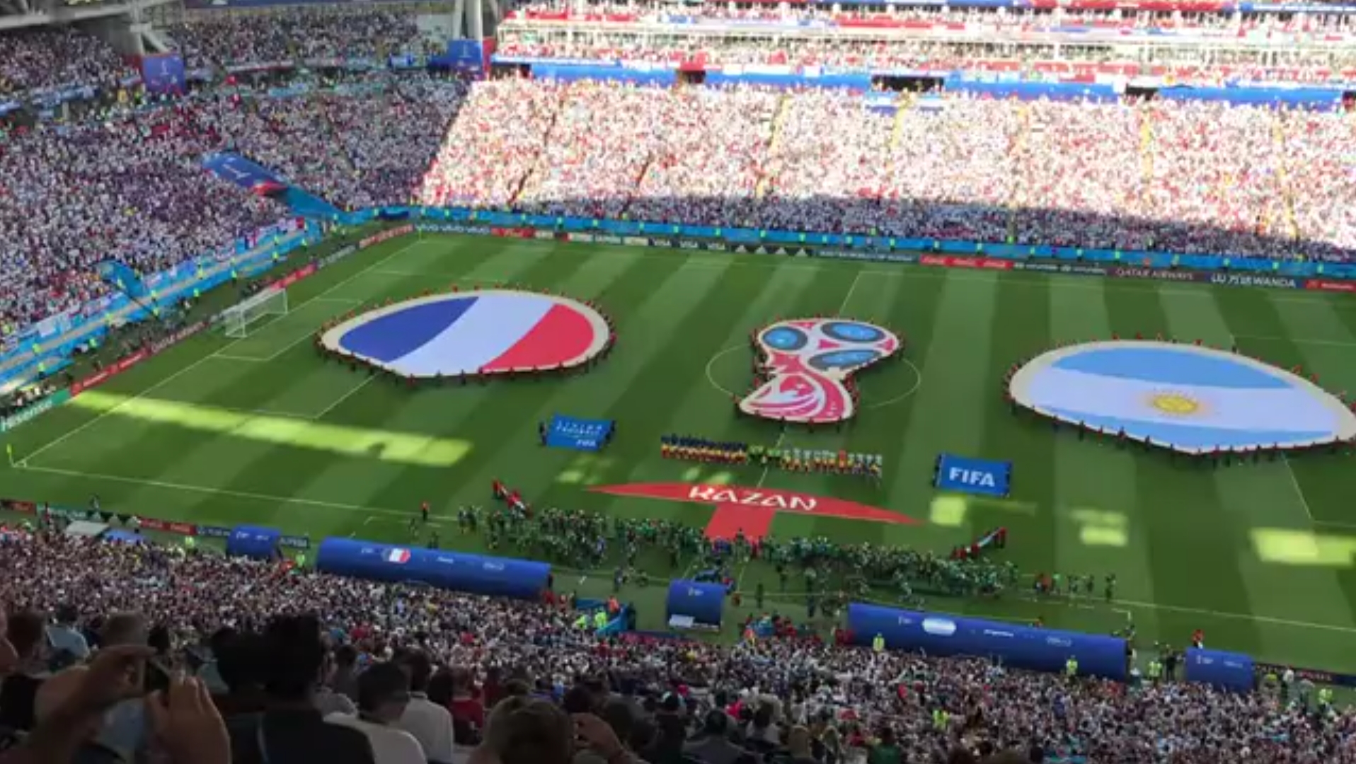 事主办方与