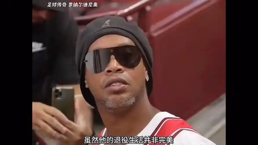 的激烈程度