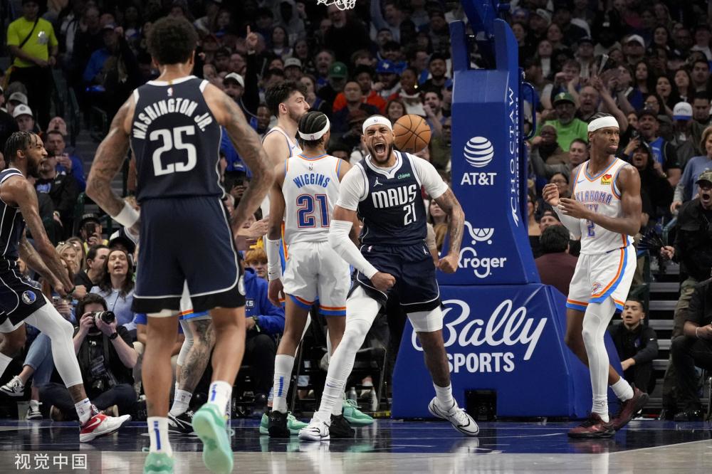 杜兰特的点 杜兰特的点